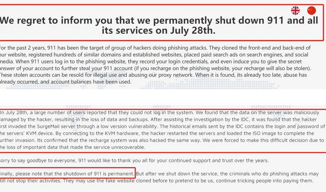 [Exposed] The Shady 911 Residential Proxy Service (911.re is Dead!)